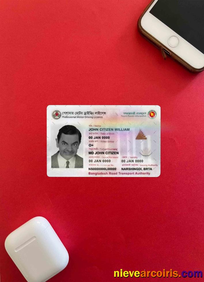 Bangladesh driving license version 1 photolook